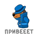 Sticker from Фастик @fast_exam