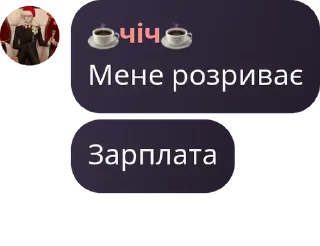 😆 emoji ❄️☃️ Мафія в заручниках зими ☃ pack by @QuotLyBot Telegram sticker 16 of 90