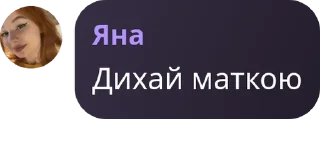 🌧️ emoji ❄️☃️ Мафія в заручниках зими ☃ pack by @QuotLyBot Telegram sticker 17 of 90