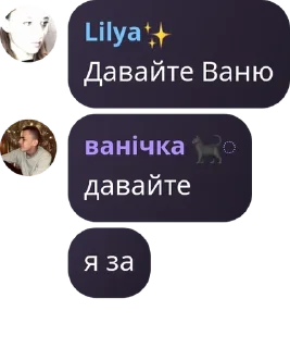 📪 emoji ❄️☃️ Мафія в заручниках зими ☃ pack by @QuotLyBot Telegram sticker 23 of 90