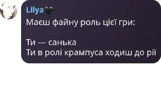 🕔 emoji ❄️☃️ Мафія в заручниках зими ☃ pack by @QuotLyBot Telegram sticker 18 of 90