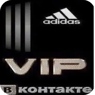 Sticker from Adidas🎰