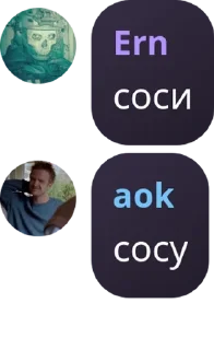 Sticker from 𝐇𝐎𝐒𝐓𝐄𝐋 pack by @QuotLyBot