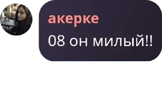 👨‍❤️‍👨 emoji 𝐇𝐎𝐒𝐓𝐄𝐋 pack by @QuotLyBot Telegram sticker 8 of 118