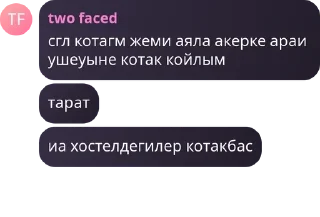 🏊 emoji 𝐇𝐎𝐒𝐓𝐄𝐋 pack by @QuotLyBot Telegram sticker 24 of 104