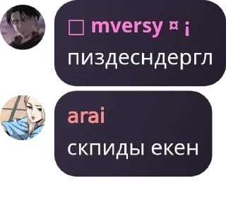 👨‍⚕️ emoji 𝐇𝐎𝐒𝐓𝐄𝐋 pack by @QuotLyBot Telegram sticker 12 of 104
