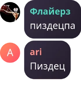 🇦🇽 emoji 𝐇𝐎𝐒𝐓𝐄𝐋 pack by @QuotLyBot Telegram sticker 13 of 118