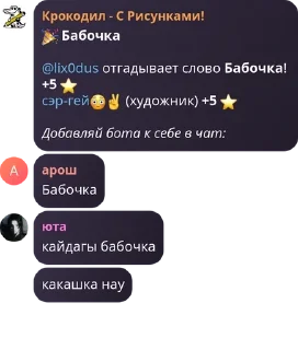 🎉 emoji 𝐇𝐎𝐒𝐓𝐄𝐋 pack by @QuotLyBot Telegram sticker 5 of 118