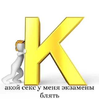 няшки sticker 1