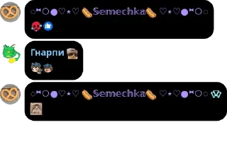 😀 emoji [💮Лолофлудик🌸] pack by @QuotLyBot Telegram sticker 18 of 120