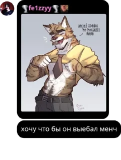 🟡 emoji [💮Лолофлудик🌸] pack 4 Telegram sticker 24 of 120