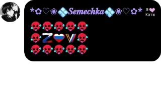 😀 emoji [💮Лолофлудик🌸] pack 4 Telegram sticker 5 of 120