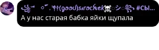 😀 emoji [💮Лолофлудик🌸] pack 4 Telegram sticker 21 of 120
