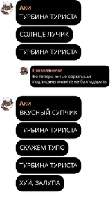 🇱🇦 emoji [💮Лолофлудик🌸] pack by @QuotLyBot Telegram sticker 15 of 120