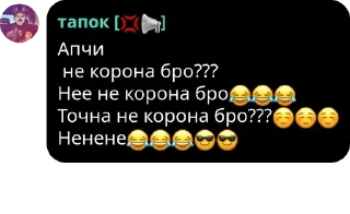 😂 emoji [💮Лолофлудик🌸] pack by @QuotLyBot Telegram sticker 22 of 120