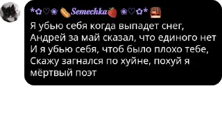 👩‍👦‍👦 emoji [💮Лолофлудик🌸] pack by @QuotLyBot Telegram sticker 13 of 120