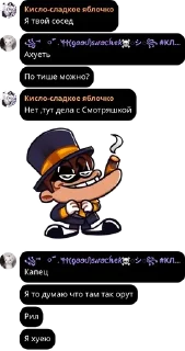 🌟 emoji [💮Лолофлудик🌸] pack by @QuotLyBot Telegram sticker 6 of 120