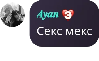 👟 emoji 𝗦𝘄𝗲𝘃𝗲𝗻🌪|•чат pack by @QuotLyBot Telegram sticker 21 of 64