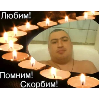 Sticker from мафиози
