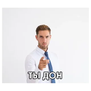 Sticker from Мафиози