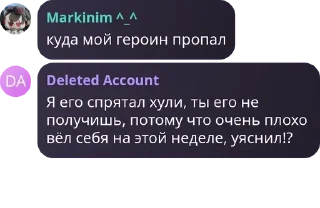 👨‍🚀 emoji мафиози pack by @QuotLyBot Telegram sticker 8 of 86