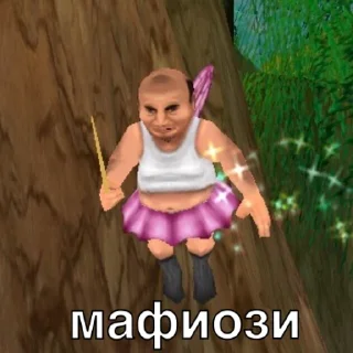 Sticker from мафиози