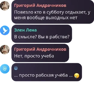 🥲 emoji мафиози pack by @QuotLyBot Telegram sticker 15 of 86
