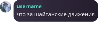 💂‍♂️ emoji мафиози pack by @QuotLyBot Telegram sticker 19 of 86