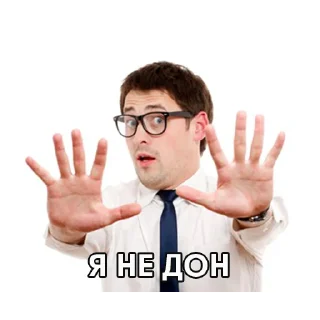 Sticker from Мафиози