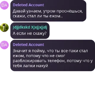 ☘️ emoji мафиози pack by @QuotLyBot Telegram sticker 9 of 86