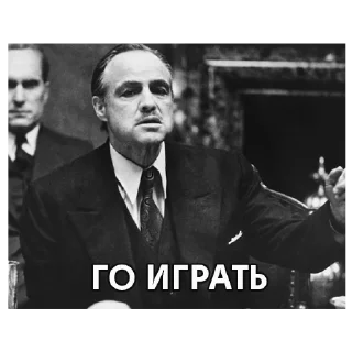 Sticker from Мафиози