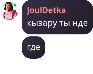 🧖‍♀️ emoji мафиози pack by @QuotLyBot Telegram sticker 14 of 86