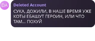 💁 emoji мафиози pack by @QuotLyBot Telegram sticker 7 of 86