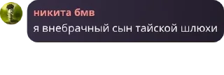🦞 emoji мафиози pack by @QuotLyBot Telegram sticker 21 of 86