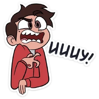 🥴 emoji Star Butterfly — @stckrRobot Telegram sticker 8 of 120