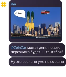 👨‍🎓 emoji [Stellar-Studio] Чат pack by @QuotLyBot Telegram sticker 21 of 35