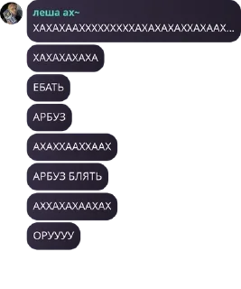 🆙 emoji [Stellar-Studio] Чат pack by @QuotLyBot Telegram sticker 8 of 120