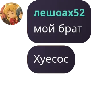 👏 emoji [Stellar-Studio] Чат pack by @QuotLyBot Telegram sticker 14 of 35