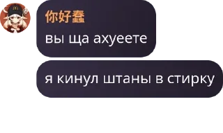 😤 emoji [Stellar-Studio] Чат pack by @QuotLyBot Telegram sticker 15 of 120
