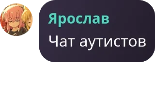 👩‍🦯 emoji [Stellar-Studio] Чат pack by @QuotLyBot Telegram sticker 11 of 35