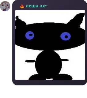 🧑‍❤️‍🧑 emoji [Stellar-Studio] Чат pack by @QuotLyBot Telegram sticker 24 of 120