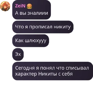 🚵‍♂️ emoji [Stellar-Studio] Чат pack by @QuotLyBot Telegram sticker 19 of 35