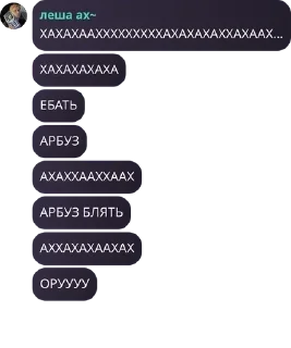 🆙 emoji [Stellar-Studio] Чат pack by @QuotLyBot Telegram sticker 14 of 120