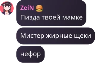 🗺️ emoji [Stellar-Studio] Чат pack by @QuotLyBot Telegram sticker 7 of 35