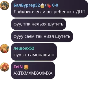 👩‍🦼 emoji [Stellar-Studio] Чат pack by @QuotLyBot Telegram sticker 10 of 35