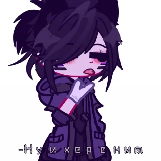 Sticker from Finimaro