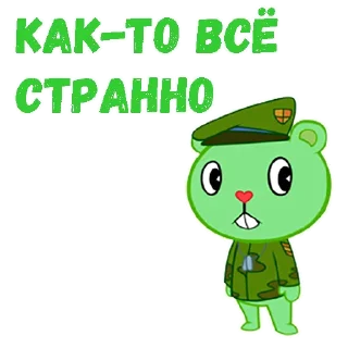 Sticker from @animesticks ::  Счастливые лесные друзья-Флиппи