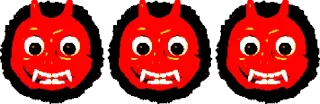 Sticker from ЯДЕРКА👹👹👹