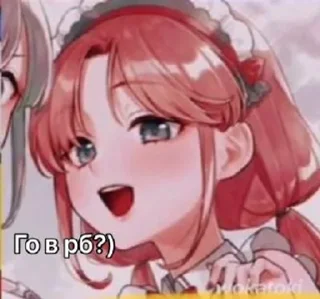 Sticker from Ааааа