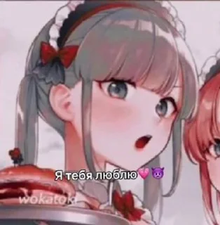 Sticker from Ааааа